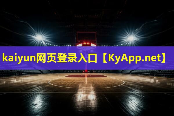 深圳塑胶跑道检测